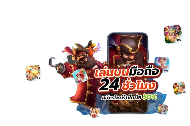 22win พนันออนไลน์ครบวงจร เดิมพันที่นี่มีแต่ชนะกับชนะ